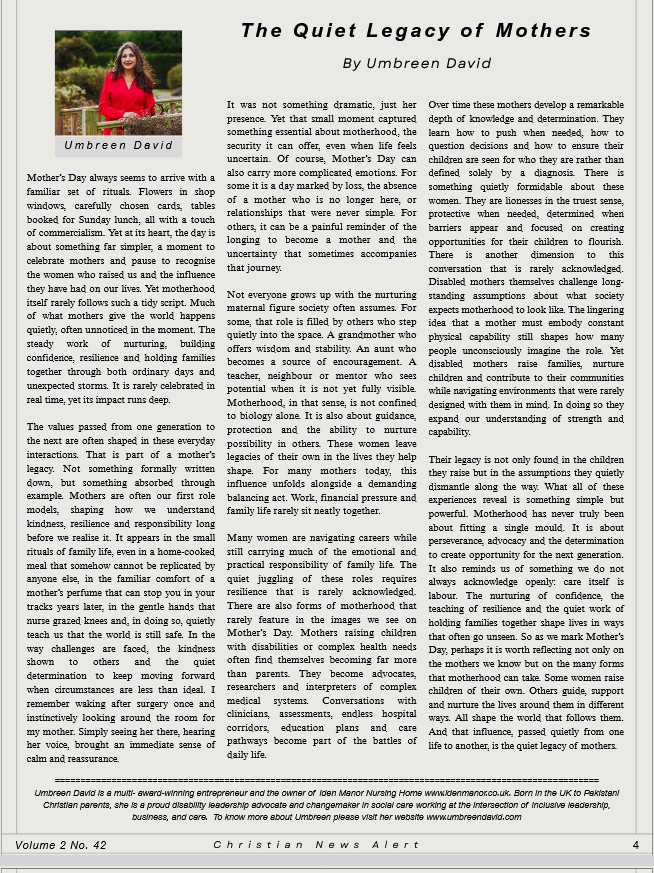 Article feature screenshot